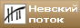 Предлагаем к продаже табуретки, лестницы, вешалки, кухни, модульный паркет, буфеты, двери, окна деревянные.
